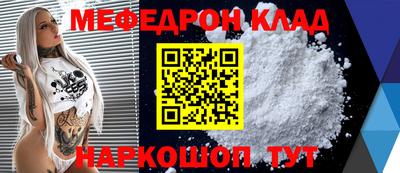 скорость Моздок
