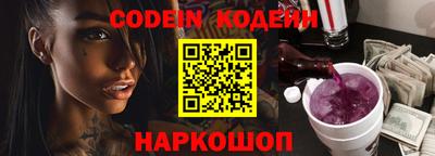 скорость Моздок