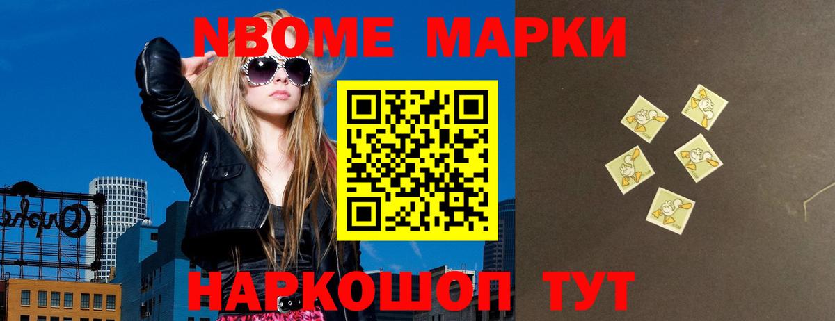 LSD-25 экстази кислота  Вход с VPN  ЛСД экстази кислота  Россошь 
