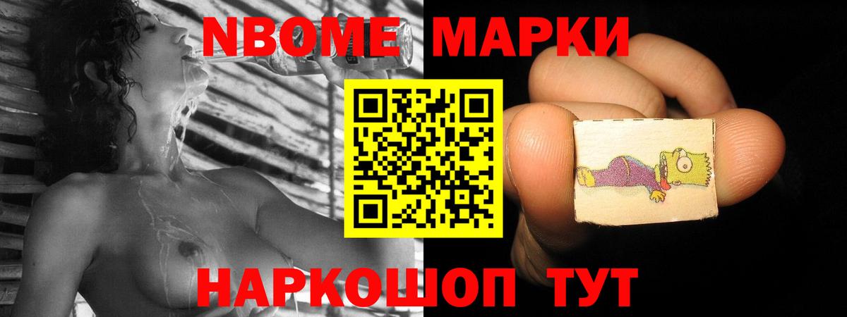 LSD-25 экстази кислота  Вход с VPN  Россошь  ЛСД экстази кислота 